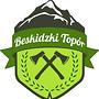 Ultramaraton Beskidzki Topór 2018