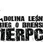 Bieg o Breńskie Kierpce 2016