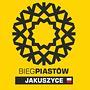Letni Bieg Piastów 2018
