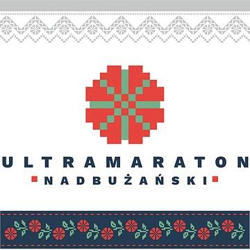 Ultramaraton Nadbużański 2018