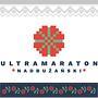 Ultramaraton Nadbużański 2019