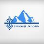 Janosik Winter Race 2024