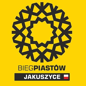 Letni Bieg Piastów 2025