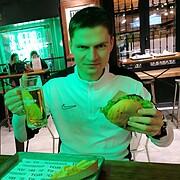 Zdjęcie